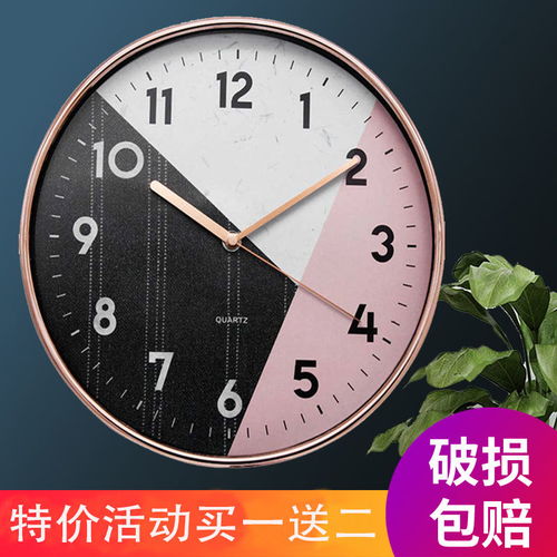 掛鐘 客廳與臥室的現(xiàn)代簡約靜音美學(xué)